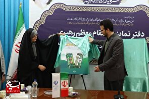 مستند «فریاد محراب» و بازی «حماسه جنگل» در گیلان  رونمایی شد