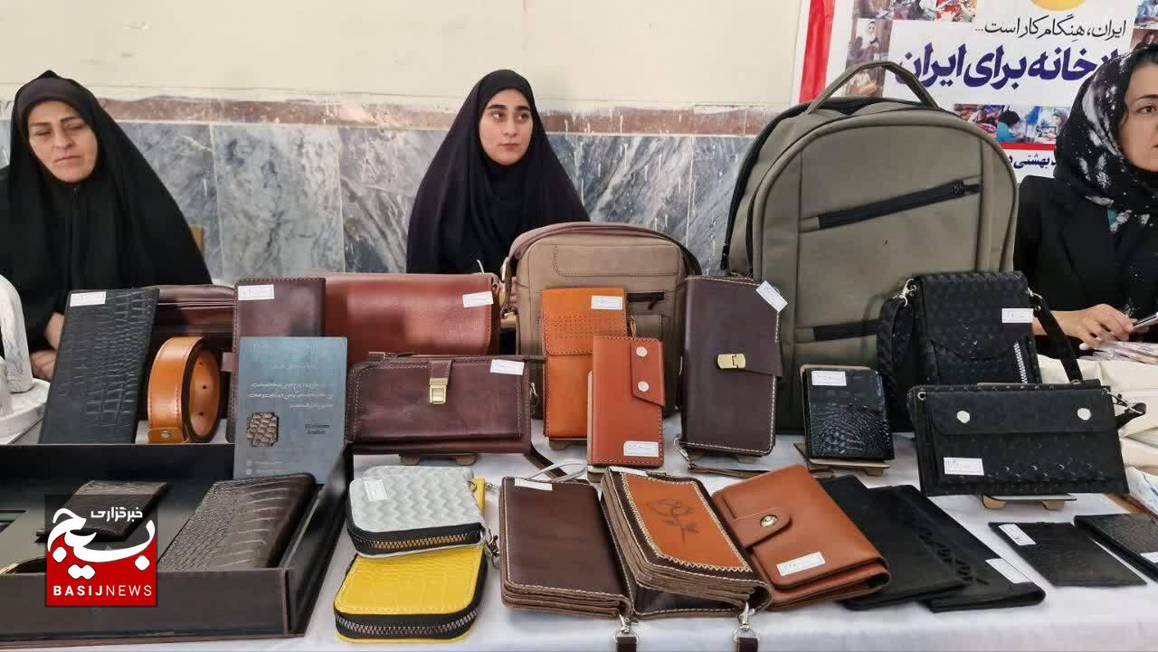 برپایی نمایشگاه عرضه محصولات خانگی در پلدختر