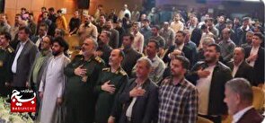 اجلاسیه شهدای والامقام شهرستان سیاهکل برگزارشد