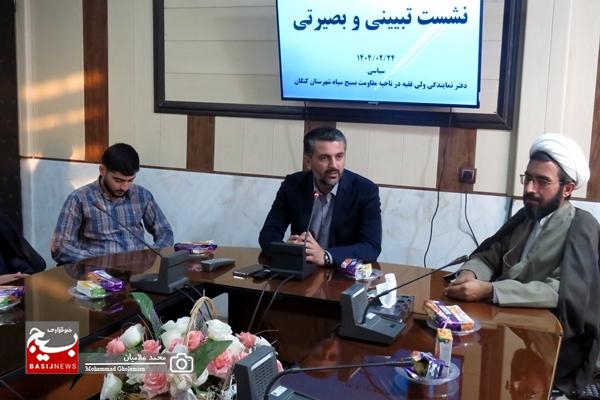 شهید رئیسی پیگیر اجرای برنامه‌های زیرساختی در اقتصاد بود