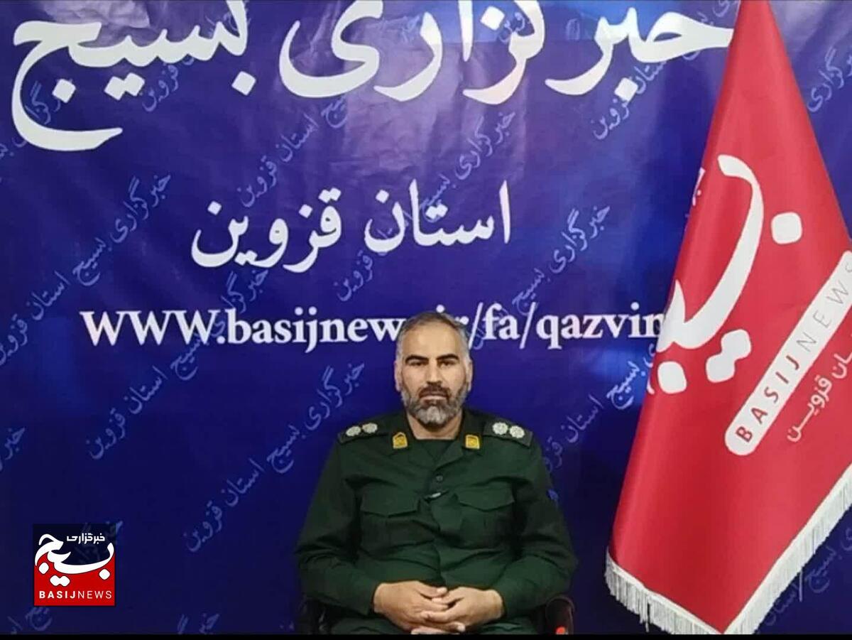 رونمایی از کتاب شهدای آماد و پشتیبانی در کنگره ۵۶ شهید آماد سپاه استان قزوین