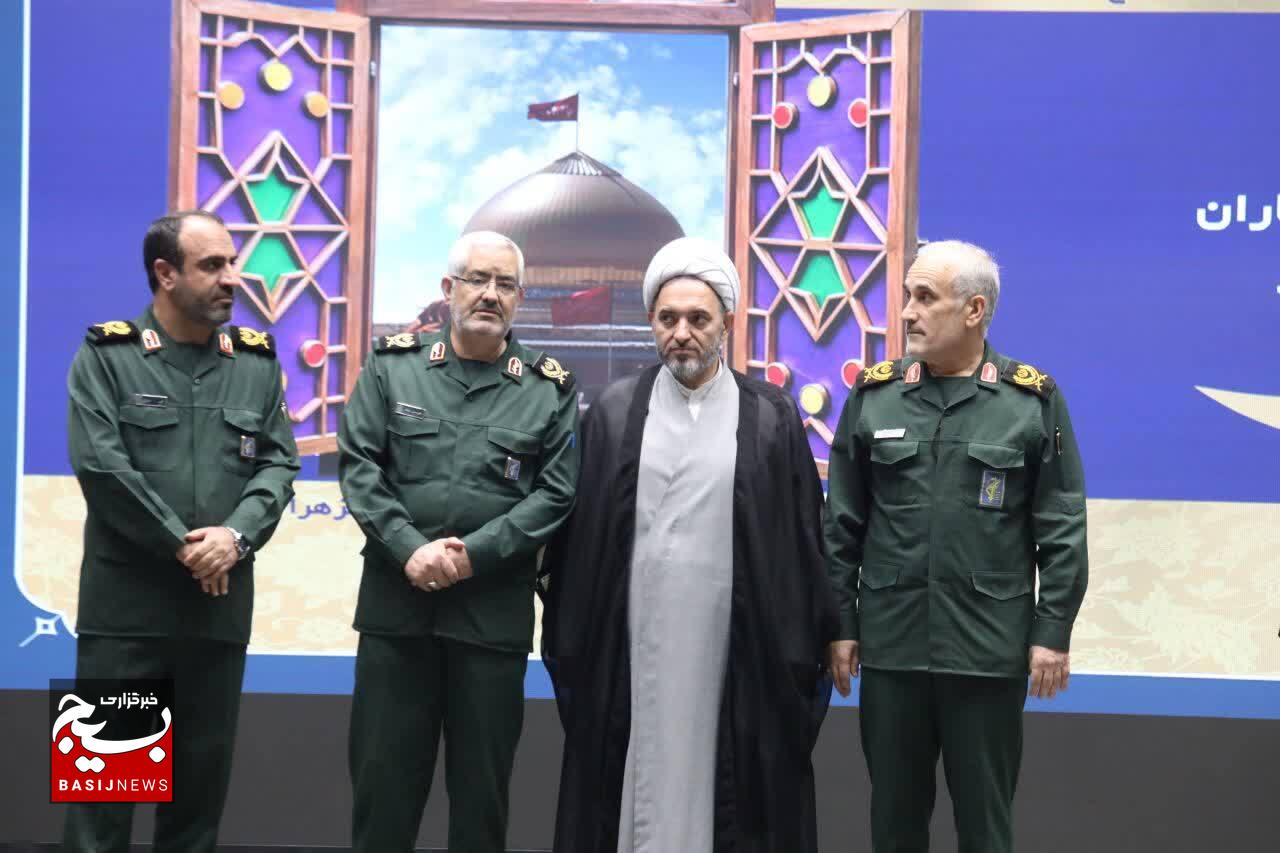 همایش تجلی اخلاص ویژه تجلیل از دست‌اندرکاران راهیان نور