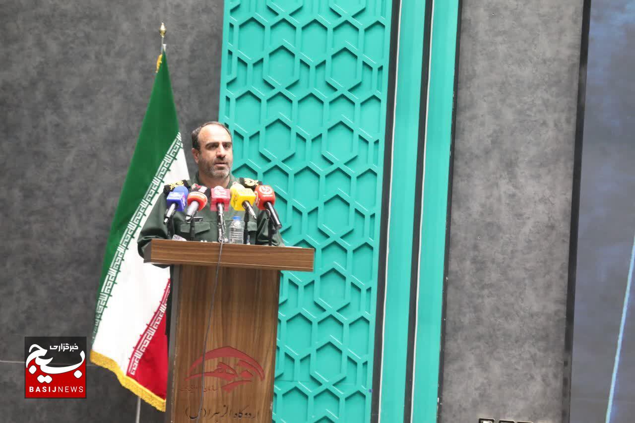 همایش تجلی اخلاص ویژه تجلیل از دست‌اندرکاران راهیان نور