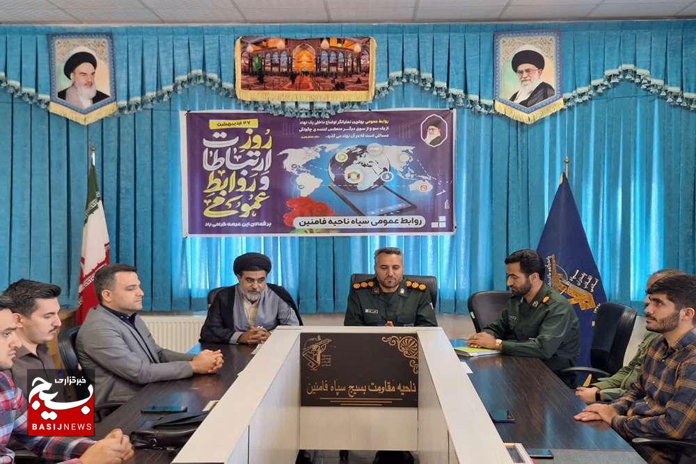 روابط عمومی‌ها باید زمان‌شناس باشند