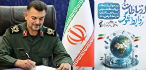 پیام تبریک فرمانده سپاه استان سمنان به مناسبت روز ارتباطات و روابط عمومی