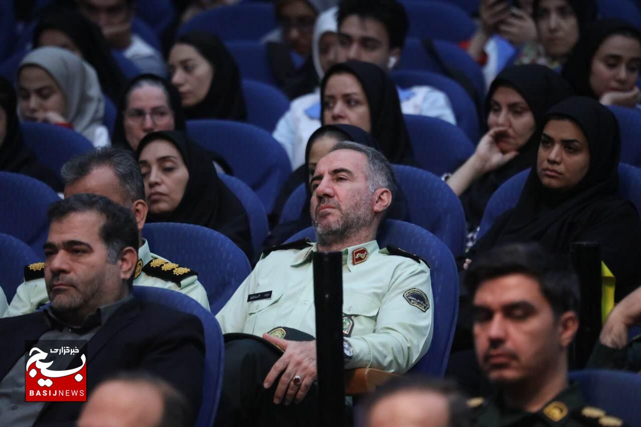 همایش گرامیداشت روز ملی جمعیت