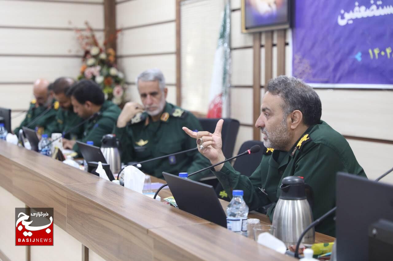 همایش معاونین ایمنی و اقدامات تامینی سازمان بسیج مستضعفین