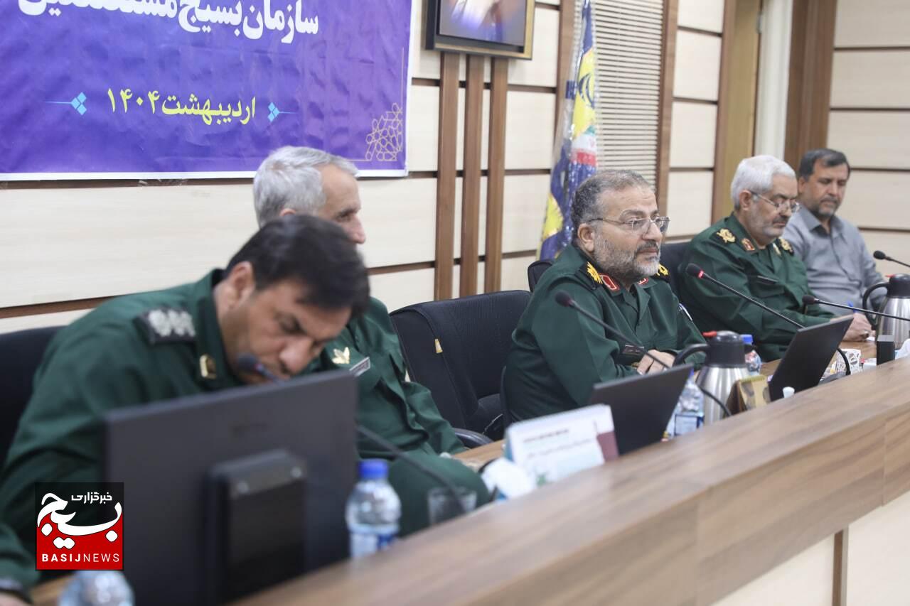 همایش معاونین ایمنی و اقدامات تامینی سازمان بسیج مستضعفین