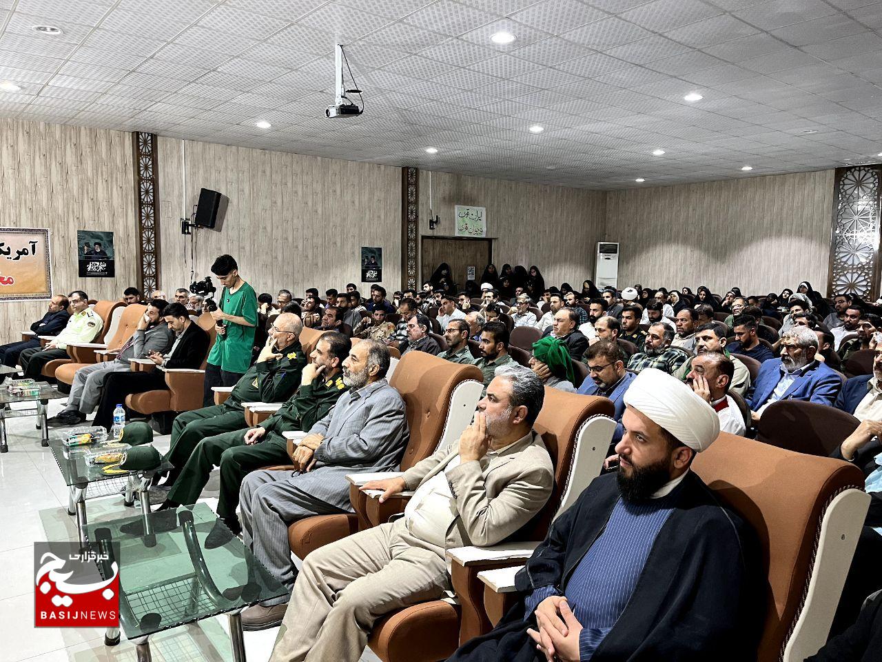 همایش افتتاحیه طرح خدمترسانی شهید رئیسی با حضور گروههای جهادی دانشجویی در خوزستان همایش افتتاحیه طرح خدمترسانی شهید رئیسی با حضور گروههای جهادی دانشجویی در خوزستان
