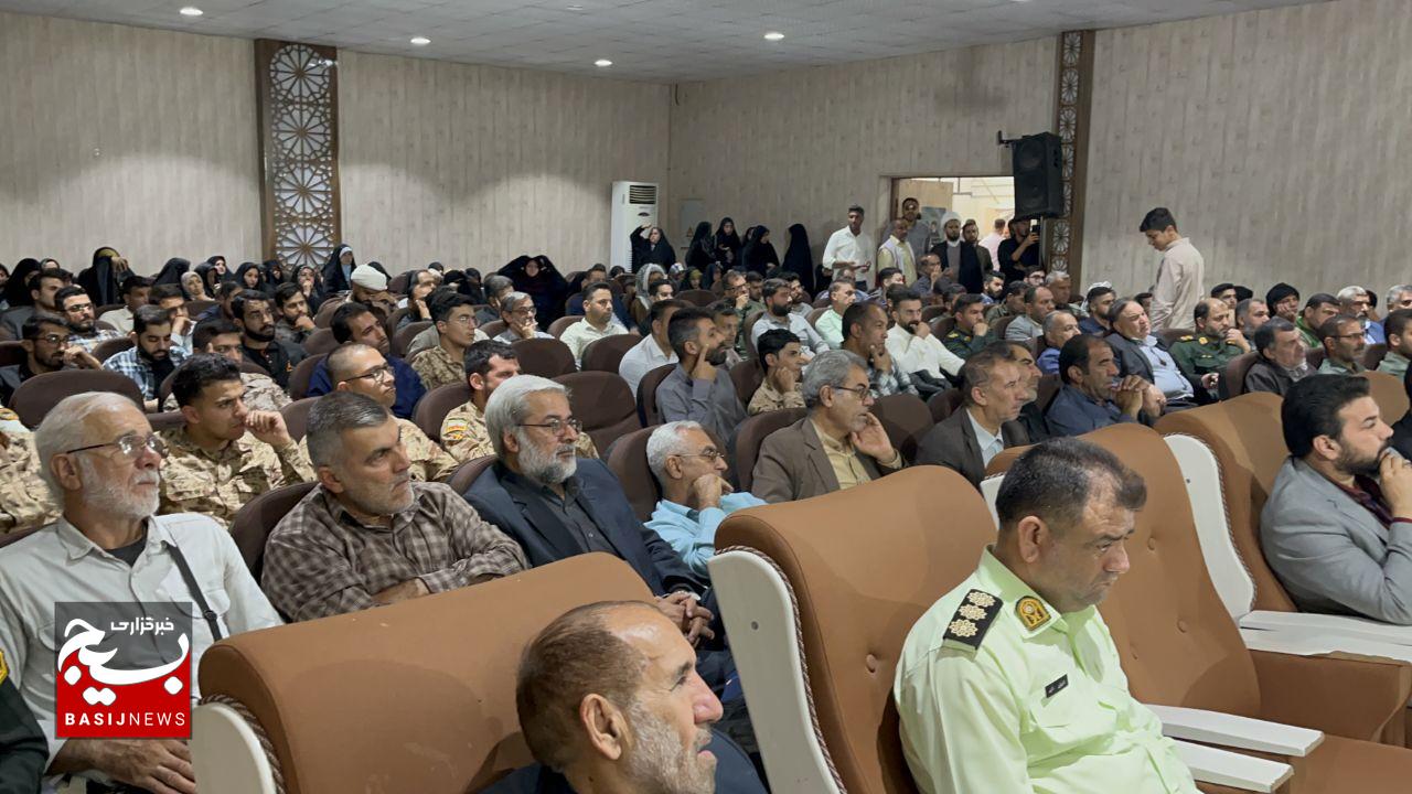 همایش افتتاحیه طرح خدمترسانی شهید رئیسی با حضور گروههای جهادی دانشجویی در خوزستان همایش افتتاحیه طرح خدمترسانی شهید رئیسی با حضور گروههای جهادی دانشجویی در خوزستان