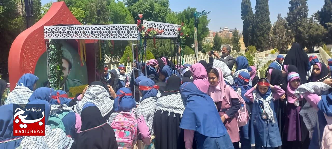 شروع برگزاری اردوی فرمانده دلها