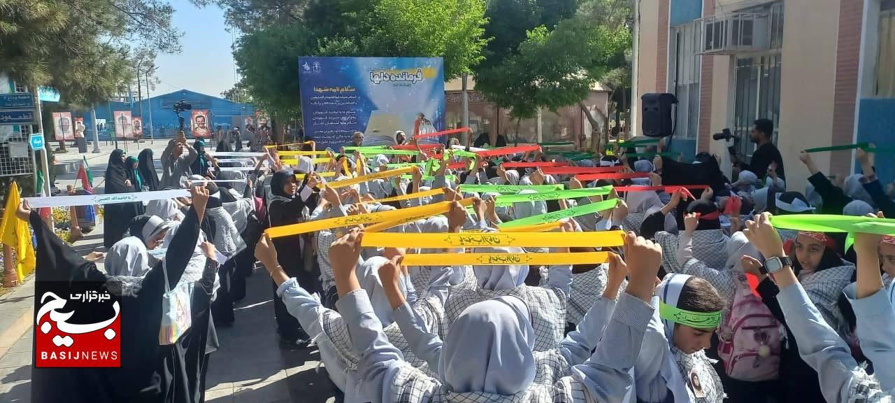 شروع برگزاری اردوی فرمانده دلها