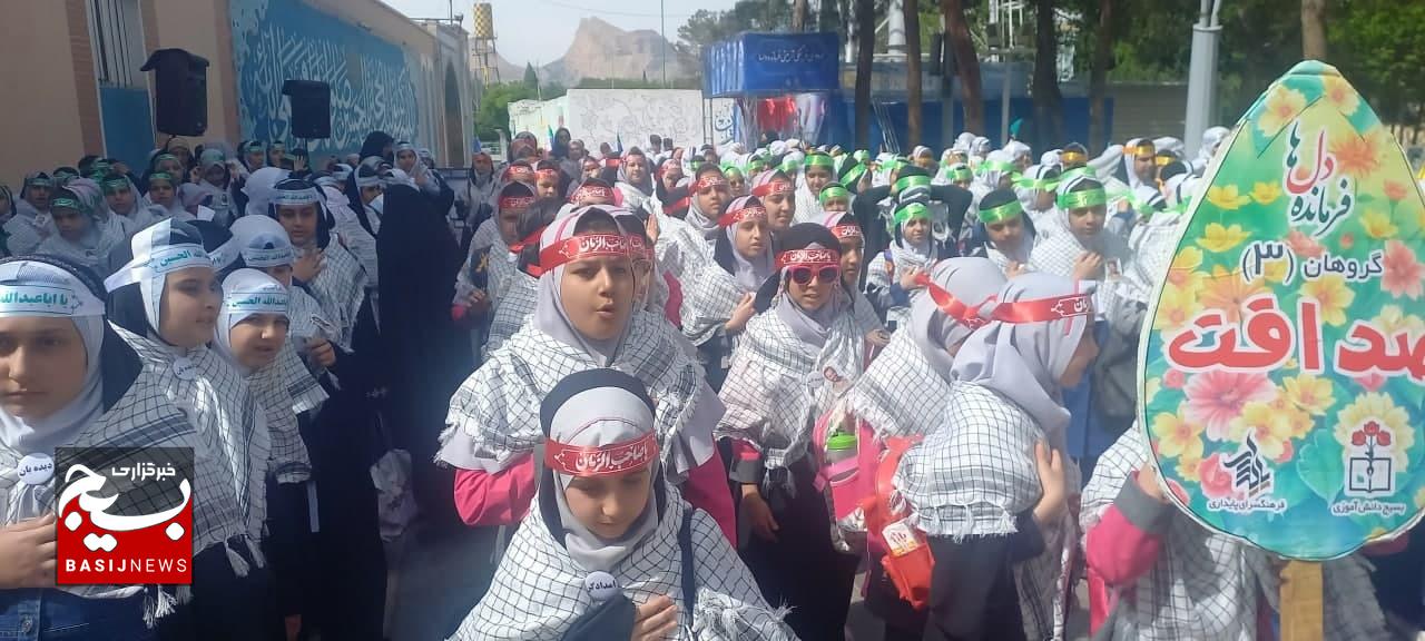 شروع برگزاری اردوی فرمانده دلها
