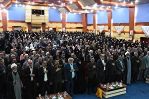دومین اجلاسیه بزرگداشت 124 شهید فرهنگی استان و یادبود 76 شهید سردار معلم کشور برگزار شد