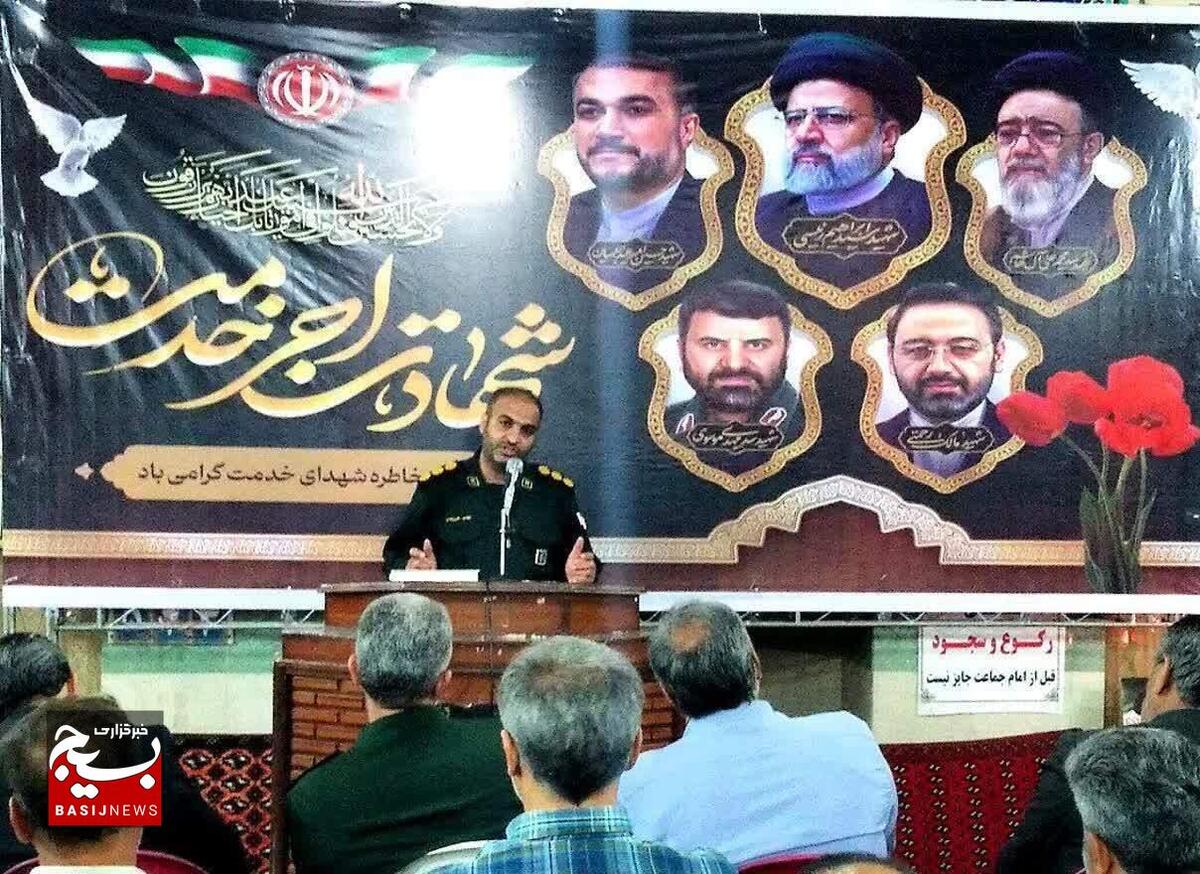 شهید رئیسی یکی از نمونه های بارز مسوول در تراز انقلاب بود