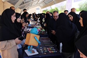 بازارچه کارآفرینی دانشکده ملی مهارت دختران سمنان افتتاح شد