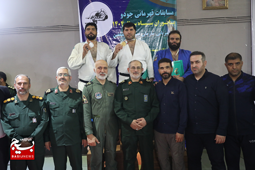 جودوکاران سپاه در میدان رقابت