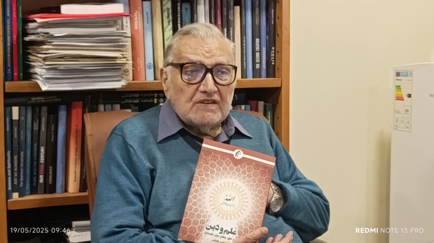 تقدیر رئیس سازمان بسیج علمی از چهره ماندگار فیزیک ایران