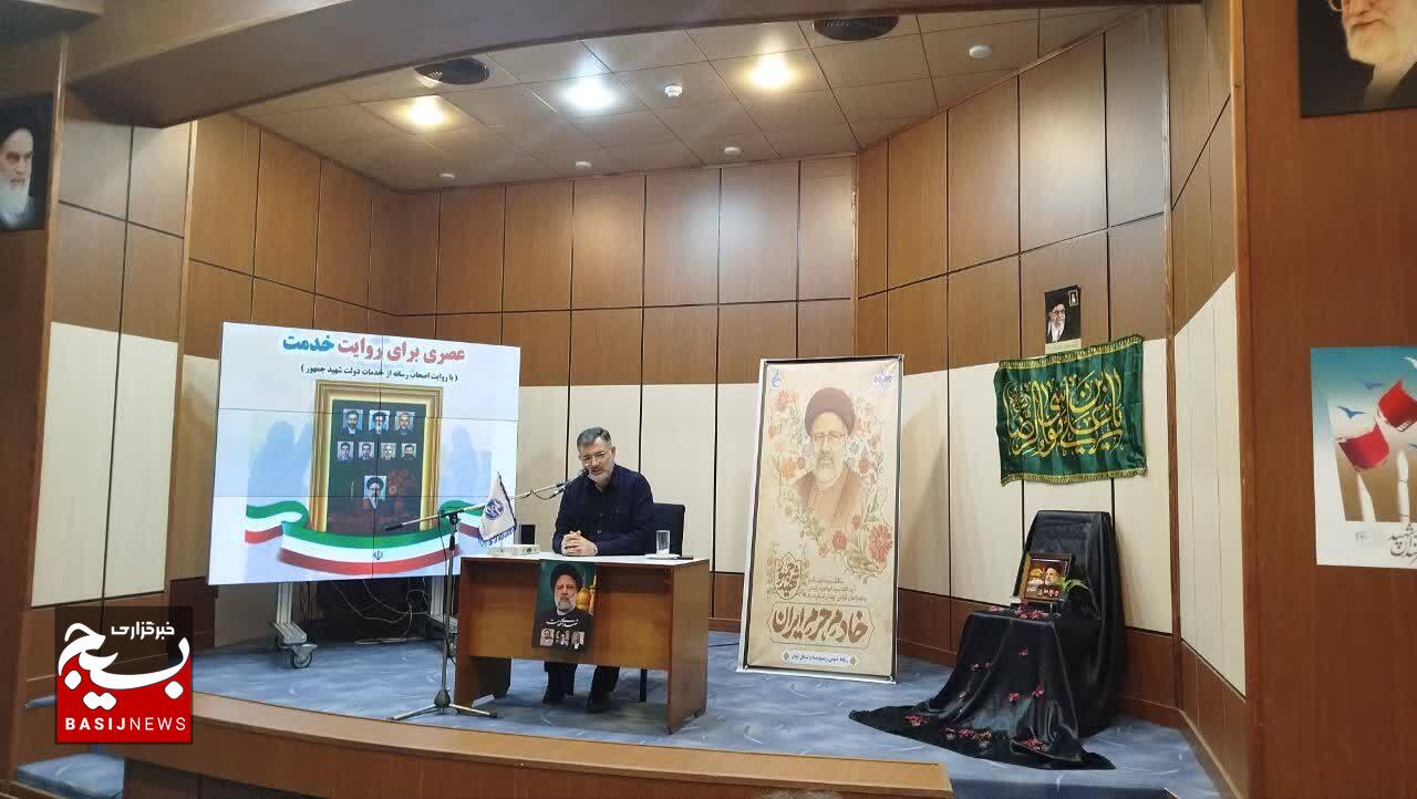 شهید رئیسی حد نصاب جدیدی را در خدمت‌رسانی به ملت ایران ایجاد کرد