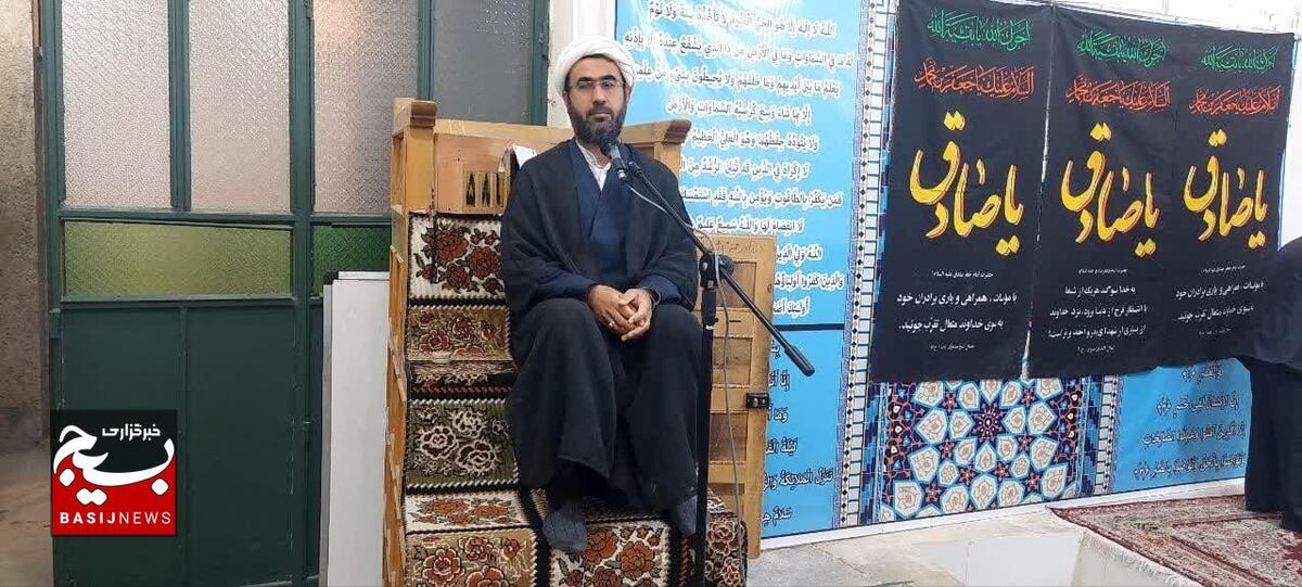 مراسم عزاداری شهادت امام صادق علیه السلام در فلارد