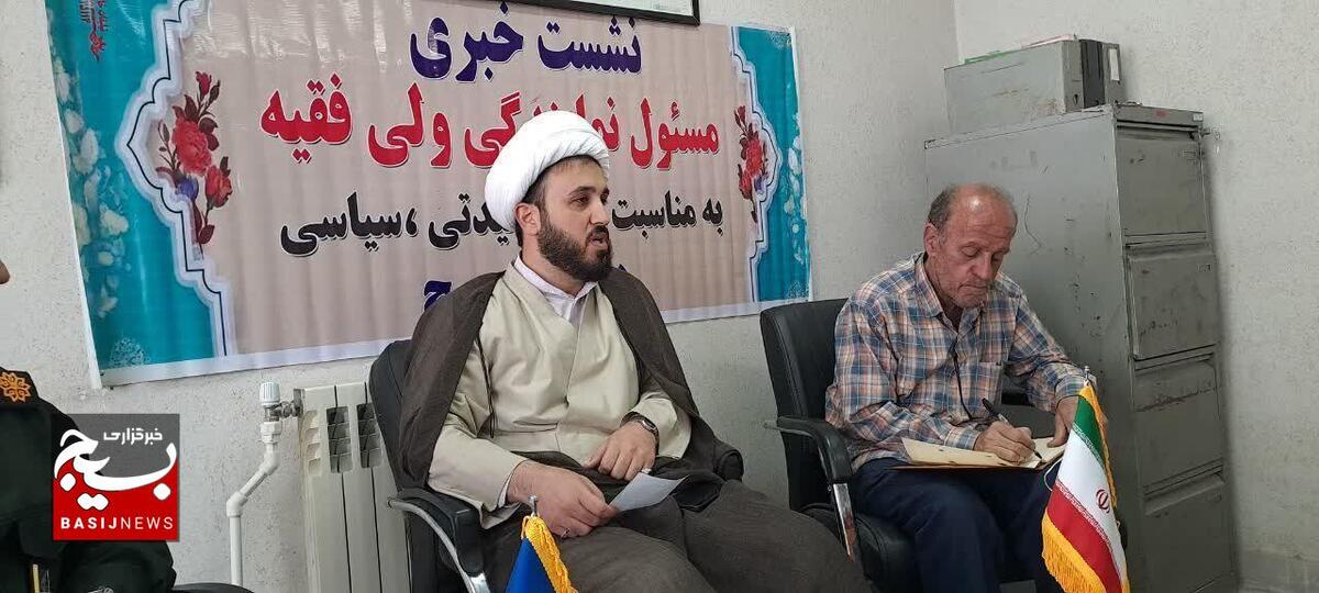 هفته عقیدتی سیاسی فرصتی برای بازخوانی تفکر شهید مطهری است.