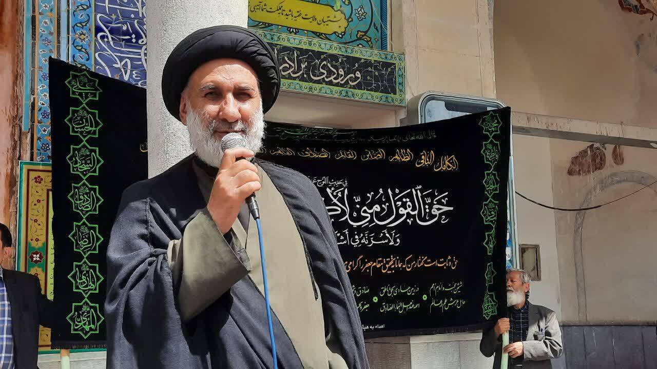 امام صادق(ع) مذهب شیعه را تبیین فرمود+صوت
