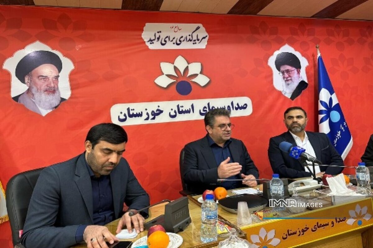 آغاز طرح هفته‌های ایران با محوریت خوزستان در رسانه ملی