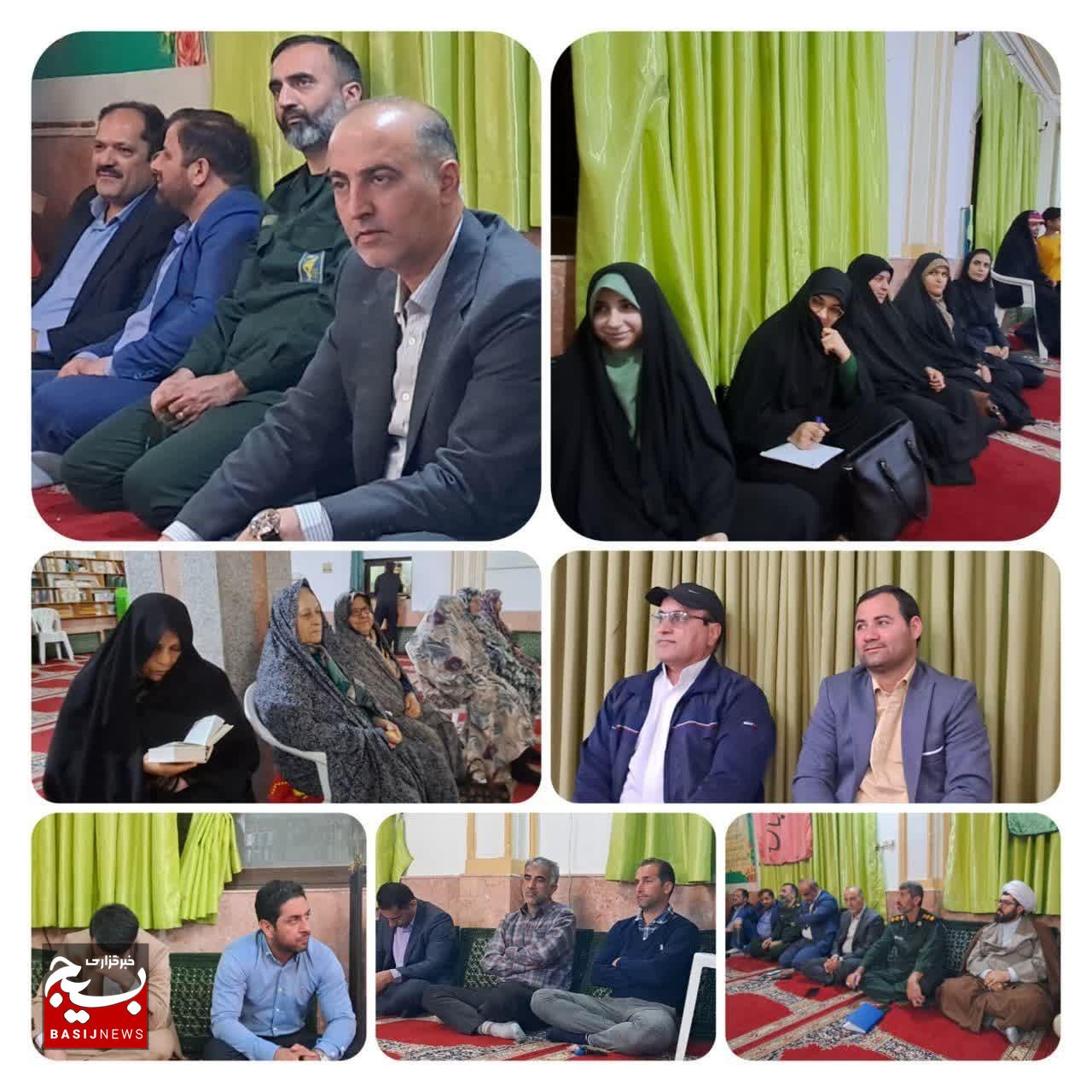 برگزاری جلسه کارگروه توسعه روستایی و محله مهدوی در مسجد روستای اسبچین