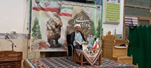 یادواره شهدای کارگر شهرستان آران و بیدگل