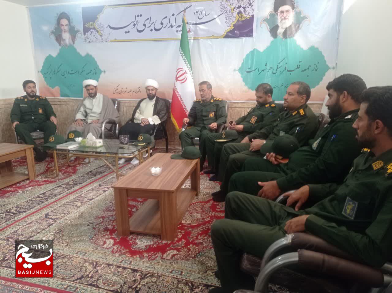 دیدار مسئولان بسیج چگنی با امام جمعه به مناسبت هفته عقیدتی سیاسی دیدار مسئولان بسیج چگنی با امام جمعه به مناسبت هفته عقیدتی سیاسی