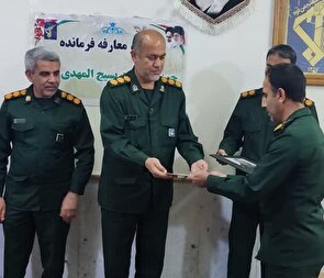 مراسم تکریم و معارفه فرمانده حوزه مقاومت بسیج المهدی (عج) گناوه