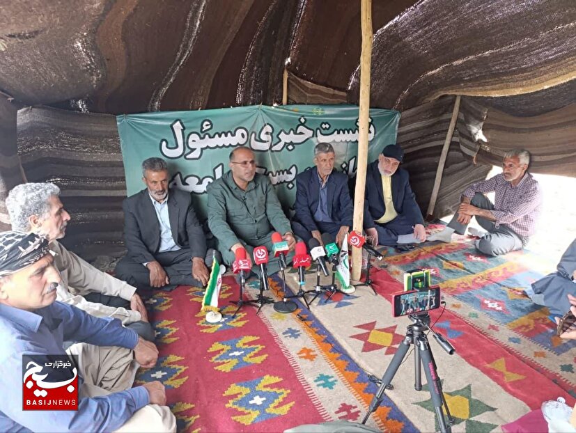 برگزاری نشست خبری در سیاه‌چادر عشایر با حضور مردم و...