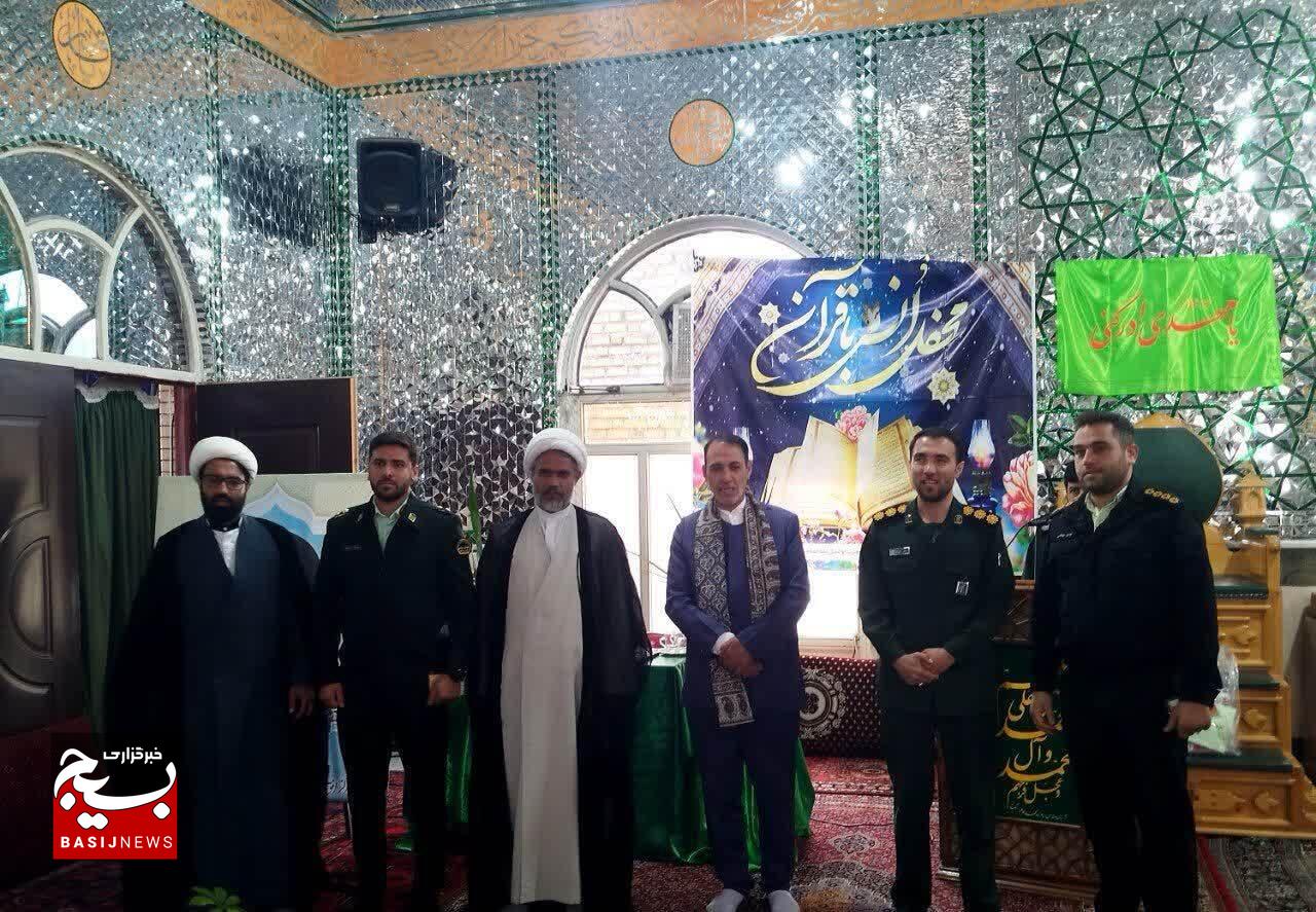 برگزاری همایش «حکمت مطهر» و محفل نورانی انس با قرآن کریم در سپاه ناحیه شهرستان آوج برگزاری همایش «حکمت مطهر» و محفل نورانی انس با قرآن کریم در سپاه ناحیه شهرستان آوج