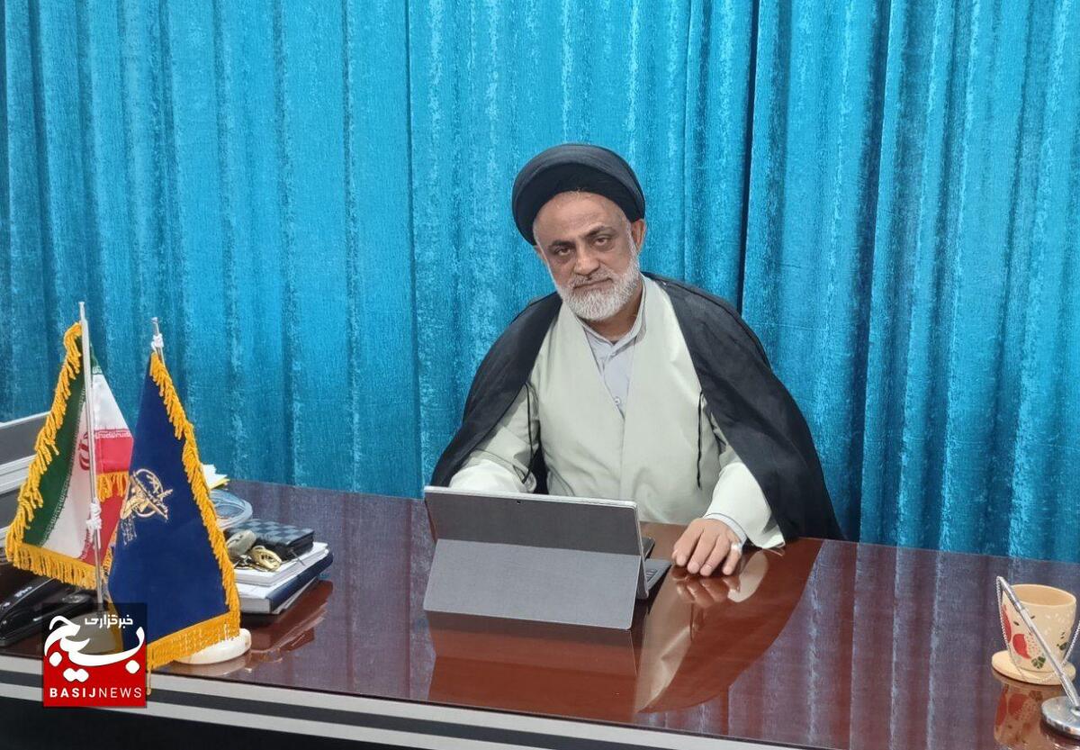  هفته عقیدتی سیاسی فرصت مناسبی برای ترویج اندیشه‌های عالم مجاهد فیلسوف متأله استاد شهید مرتضی مطهری در سپاه و بسیج است