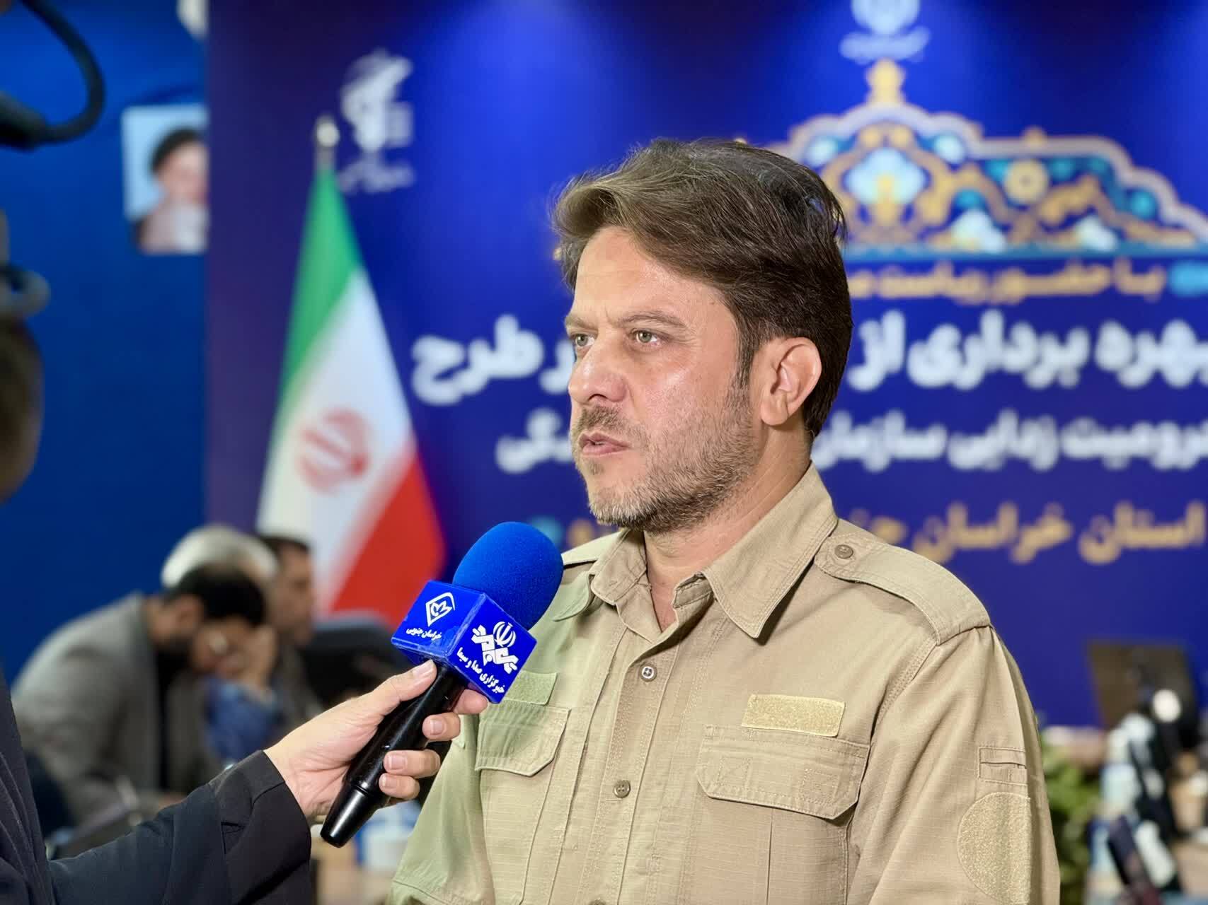 پنجمین جشنواره جهادگران خراسان جنوبی برگزار میشود پنجمین جشنواره جهادگران خراسان جنوبی برگزار میشود