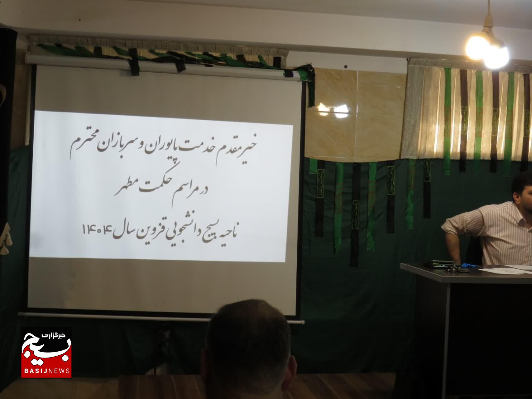 اندیشههای شهید مطهری چراغ راه نسل جوان امروز است اندیشههای شهید مطهری چراغ راه نسل جوان امروز است