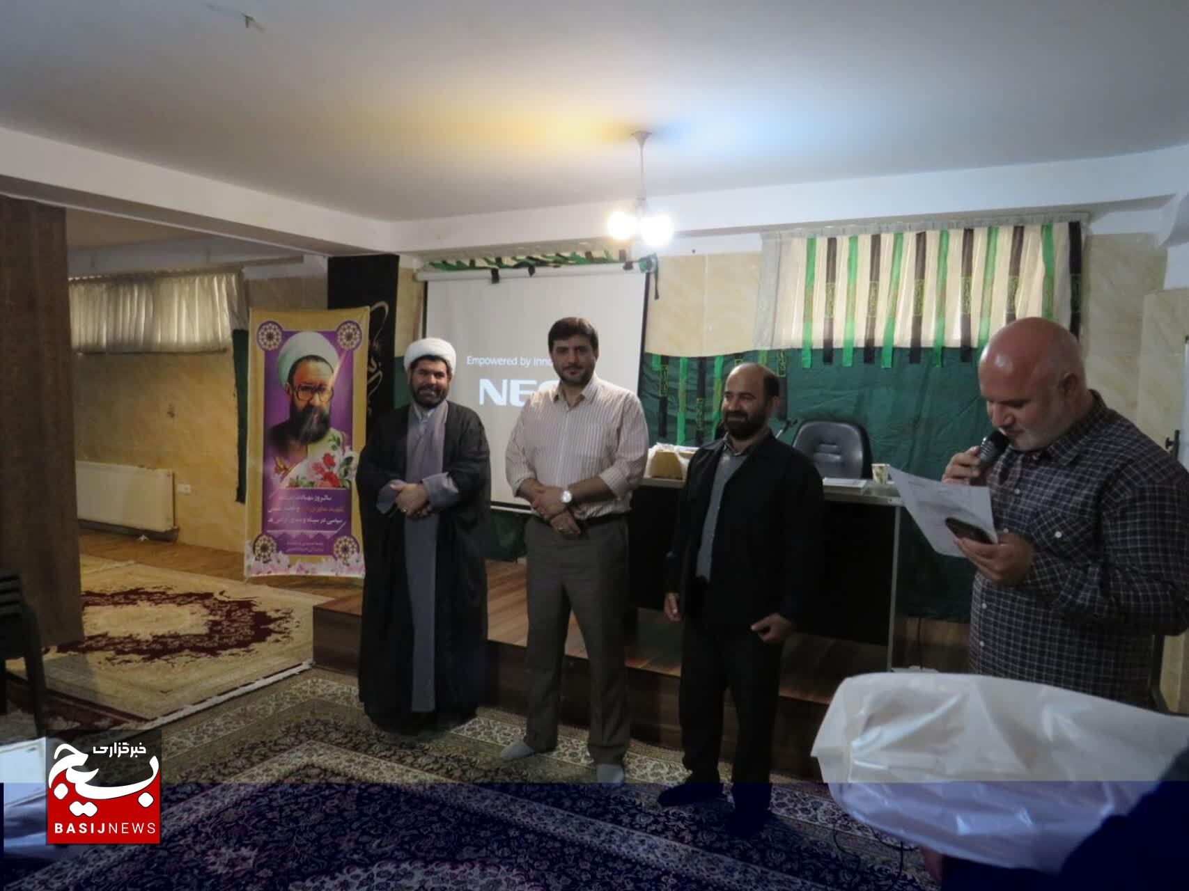 اندیشههای شهید مطهری چراغ راه نسل جوان امروز است اندیشههای شهید مطهری چراغ راه نسل جوان امروز است