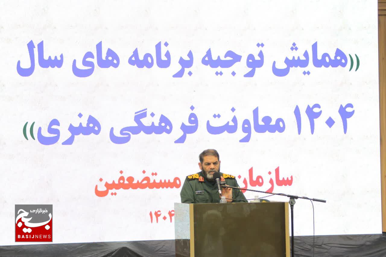 سردار معروفی: «هر ملتی مقاومت کند، عزت دارد» / تأکید بر مشارکت مردمی در پیشبرد امور فرهنگی