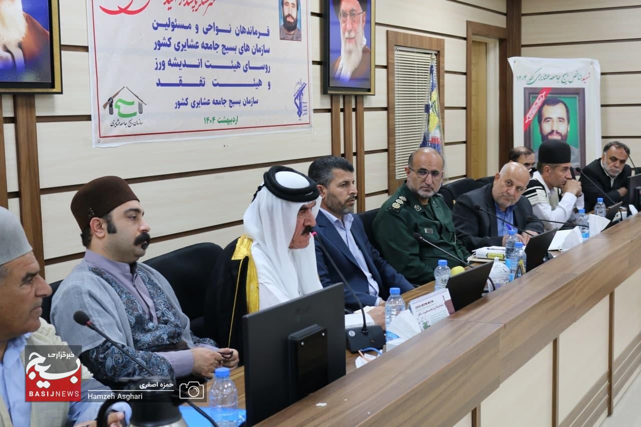 باعث افتخار بنده است که جزء جامعه عشایری هستم. باعث افتخار بنده است که جزء جامعه عشایری هستم.