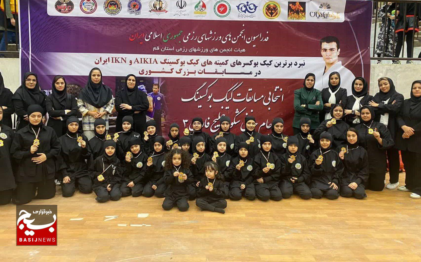 داستان الهام بخش فاطمه ملایی قهرمان شمشیربازی در روز دختر