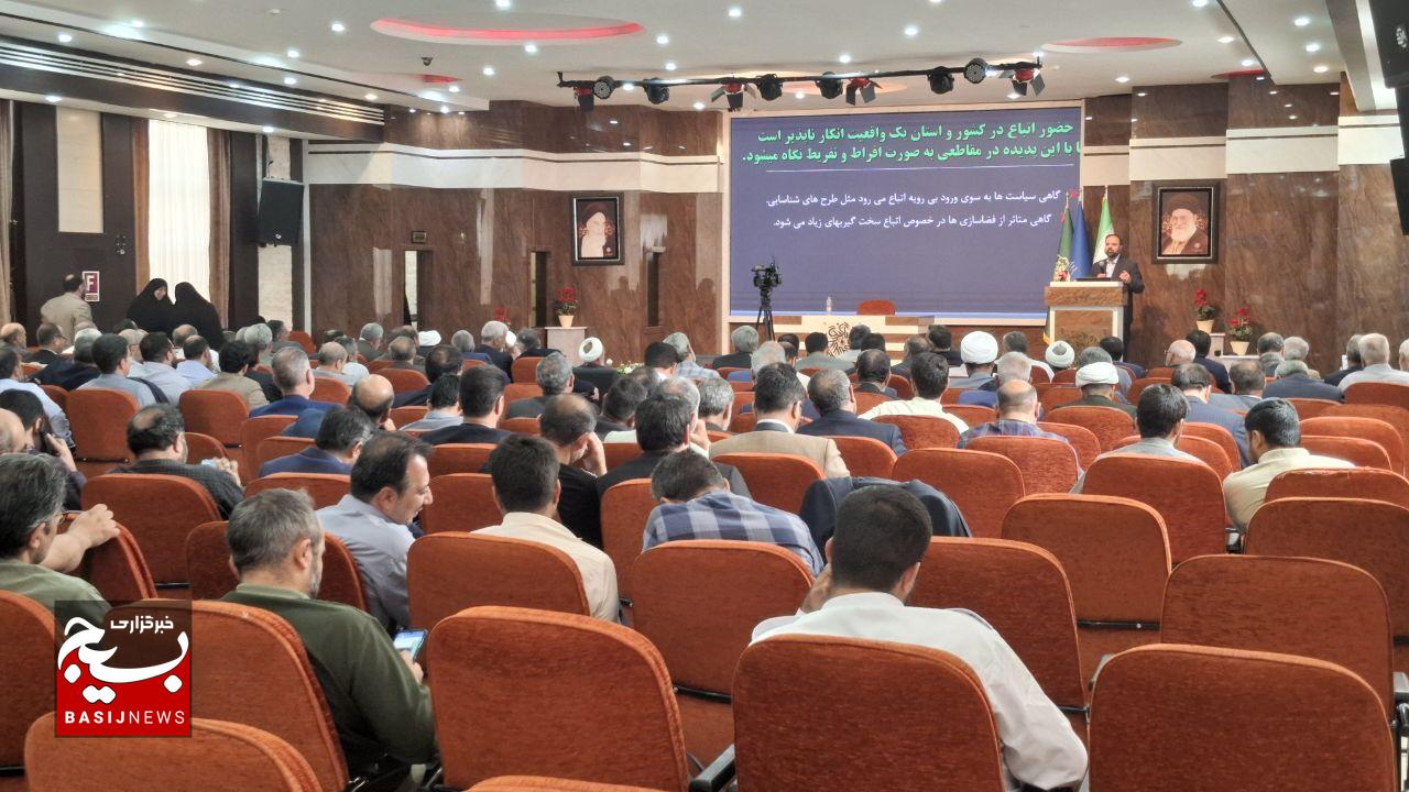 هشتمین اجلاسیه مجمع عالی بسیجیان خراسان رضوی آغاز شد
