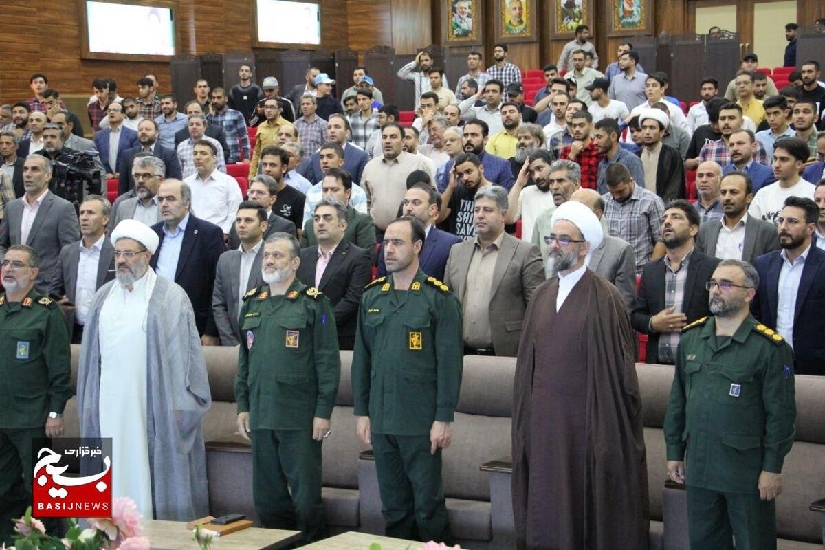 همایش در مدار امید ویژه مدیران روابط عمومی دستگاه ها و بسیج استان قزوین