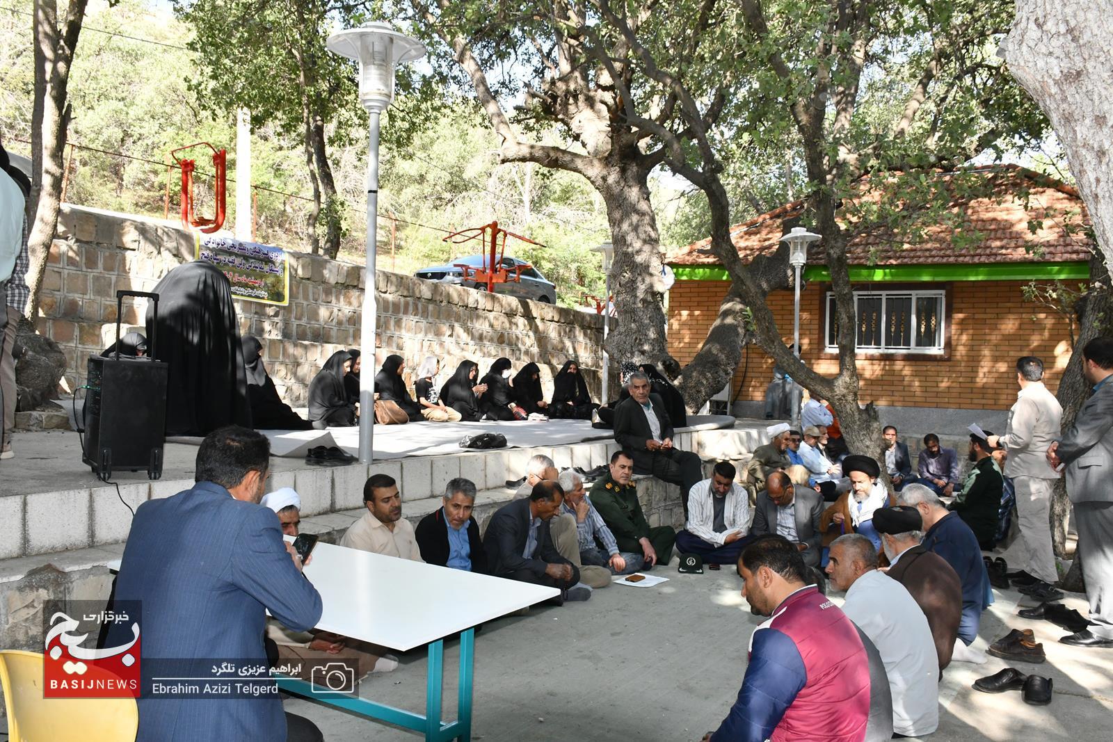 اردوی فرهنگی تفریحی وابستگان دفتر نمایندگی ولی فقیه در سپاه فتح