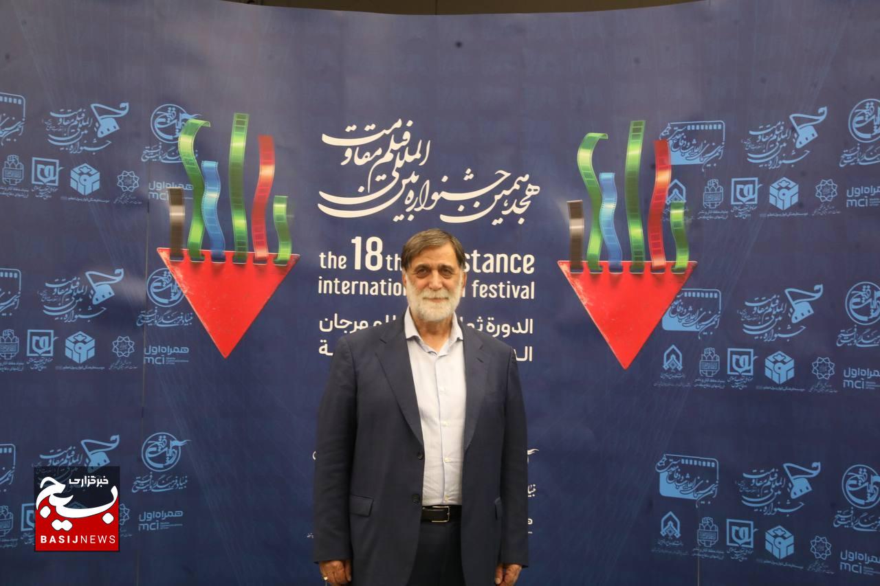 پنجمین روز جشنواره بین‌المللی فیلم مقاومت
