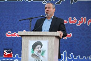 آیت الله شهید رئیسی، متعلق به نظام است