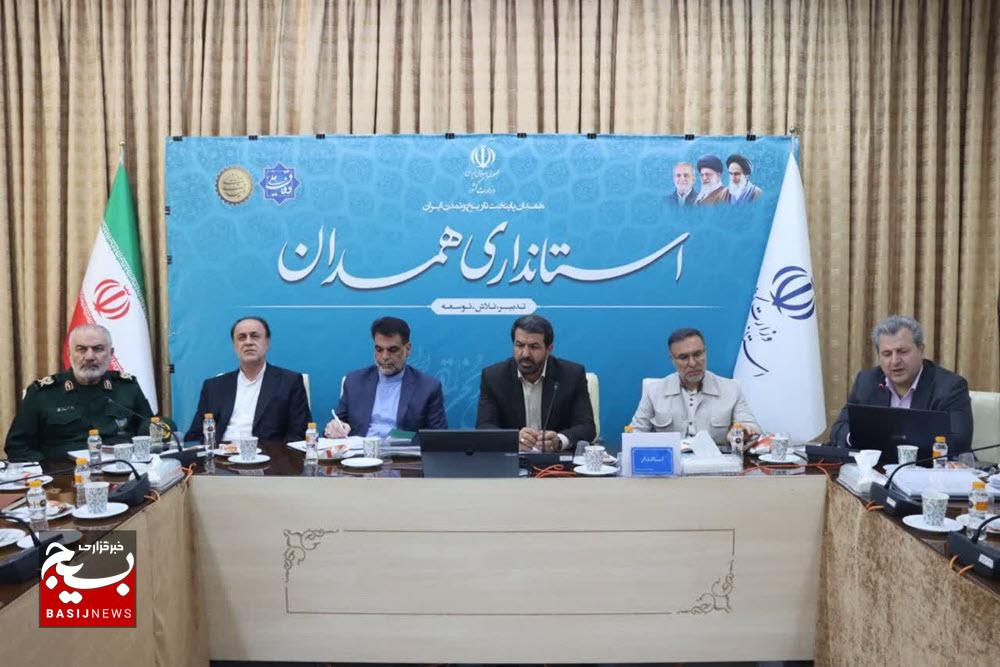 توسعه استان در گرو عملکرد جهادی است