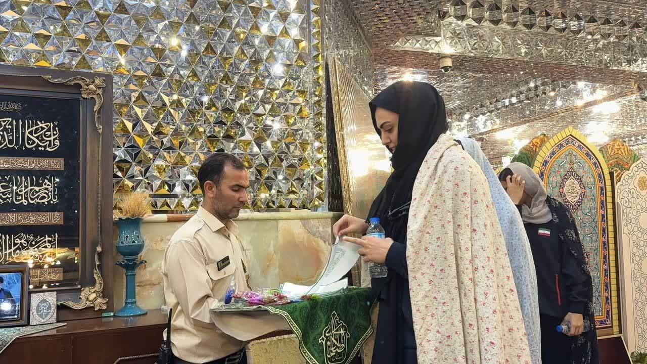 حضور تیم ملی بسکتبال بانوان در آستان امامزاده صالح + تصاویر