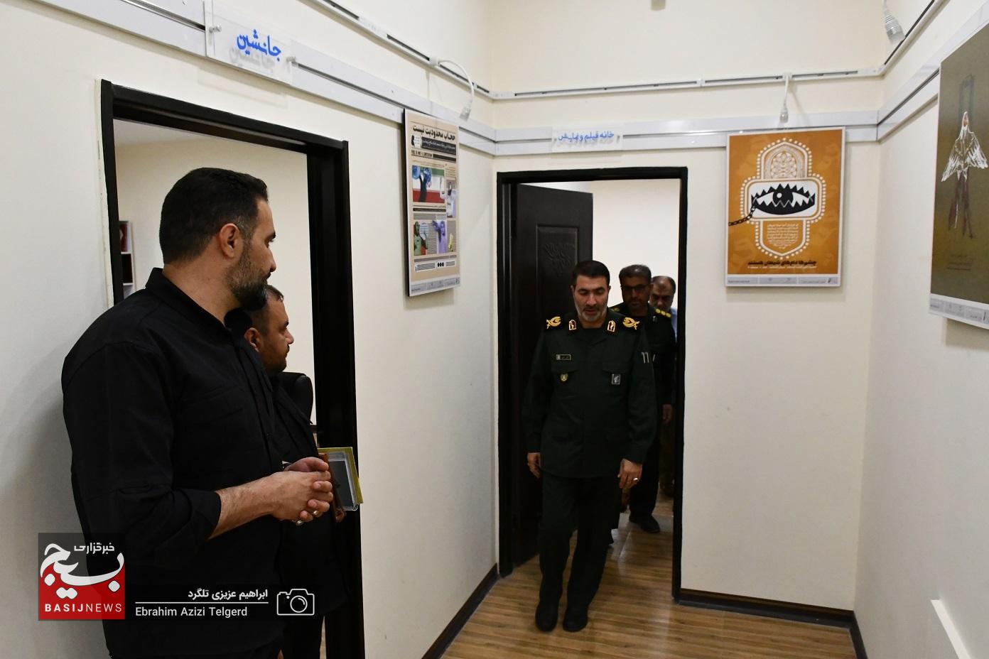 بازدید فرمانده سپاه فتح از مرکز آفرینش های هنری بسیج