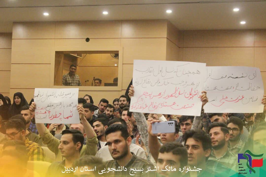 وظیفه امروز ما حفظ و نشر آثار شهداست