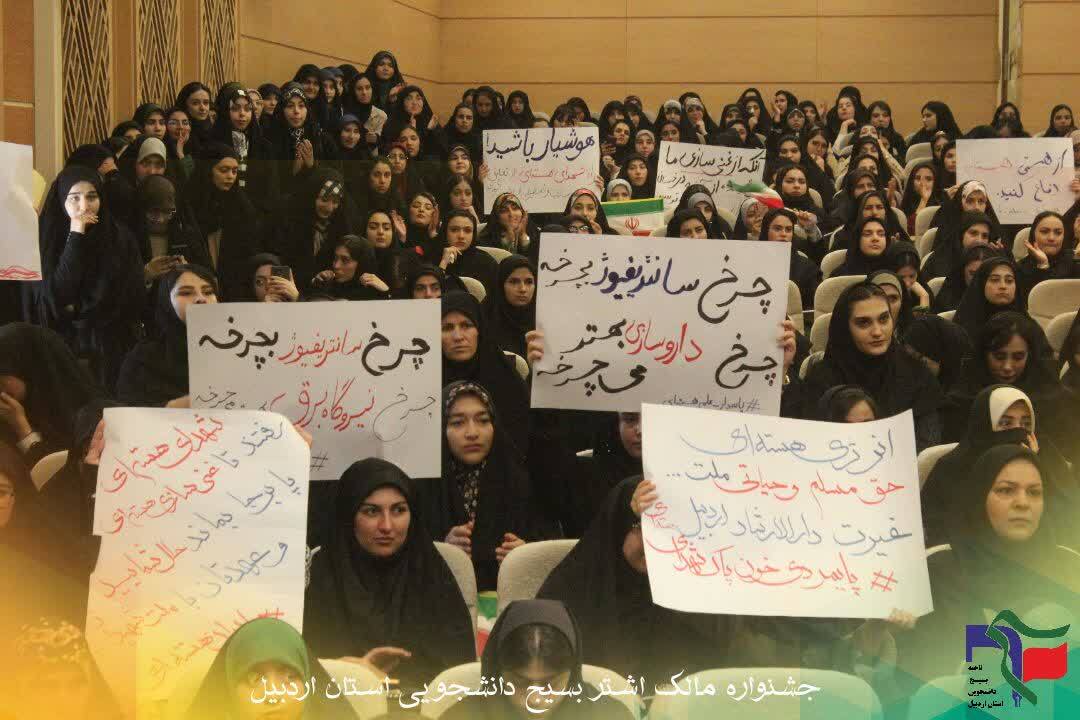 وظیفه امروز ما حفظ و نشر آثار شهداست